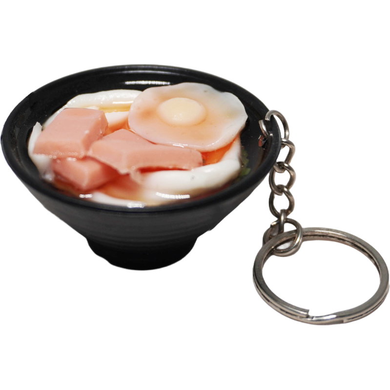 [0109] Japanese Food Keychain Small