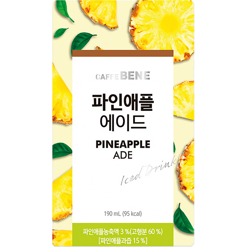 CAFFE BENE Pineapple ADE Drink 190ml