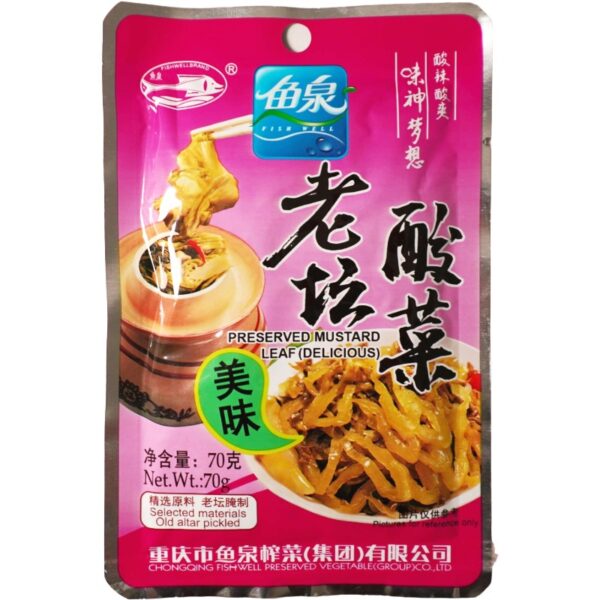 FISHWELL Preserved Mustard Leaf 70g
