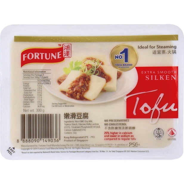 FORTUNE Extra Silken Tofu 300g