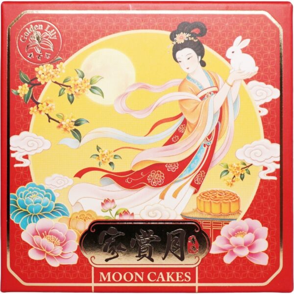 GOLDEN LILY 1-Yolk Mooncake White Lotus Paste 100g