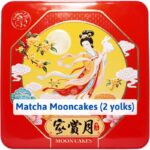 GOLDEN LILY Matcha Paste 2-Yolk Mooncake 640g