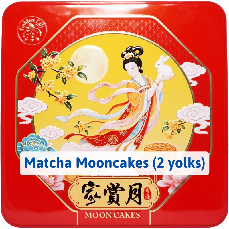 GOLDEN LILY Matcha Paste 2-Yolk Mooncake 640g