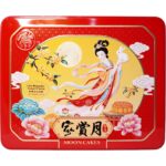 GOLDEN LILY Mini Mooncake Lava Custard 6x45g