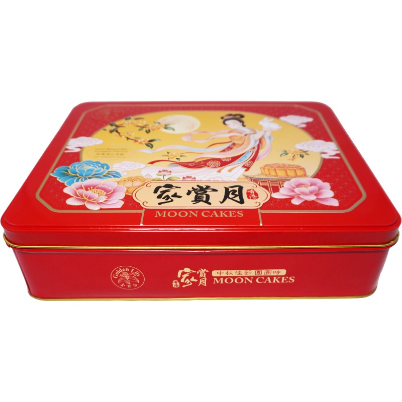 GOLDEN LILY Mini Mooncake Lava Custard 6x45g