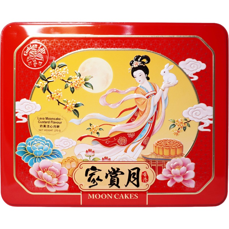 GOLDEN LILY Mini Mooncake Lava Custard 6x45g