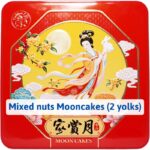 GOLDEN LILY Mixed Nuts 2-Yolk Mooncake 640g
