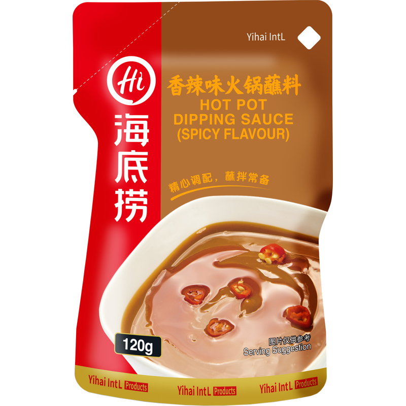 HAIDILAO Hot Pot Dipping Sauce Mild Spicy Flavour 120g