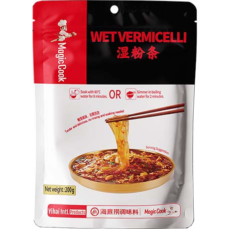 HAIDILAO Wet Vermicelli 200g