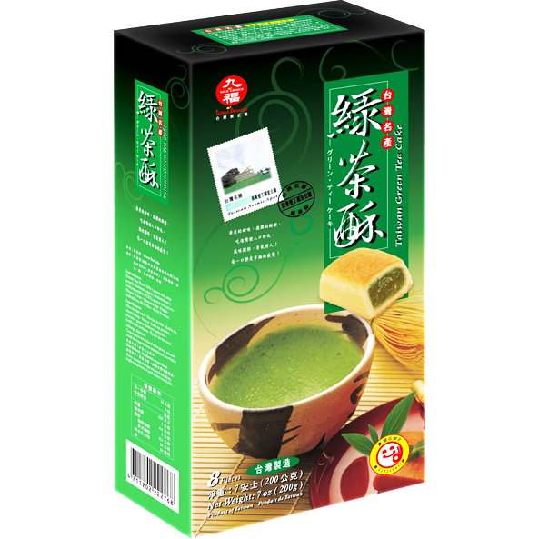 JIU FU Taiwan Green Tea Cake 200g
