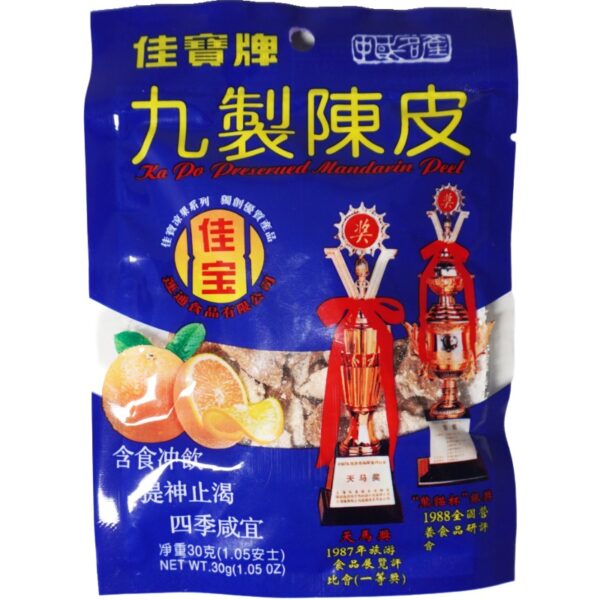 KA PO Preserved Mandarin Peel 30g