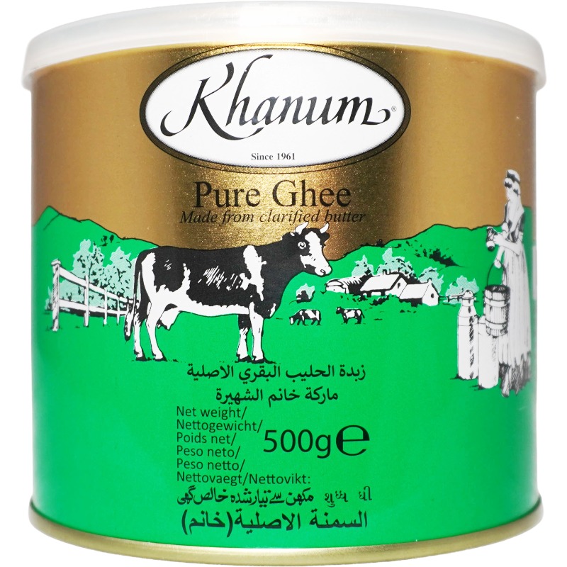 KHANUM Pure Butter Ghee 500g