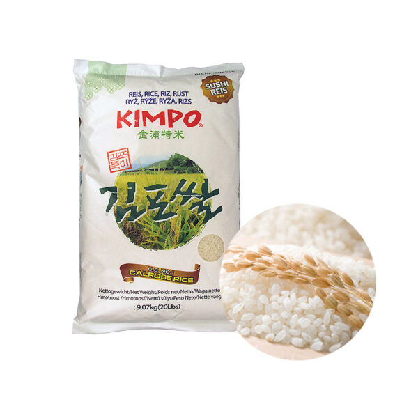 KIMPO Calrose Sushi Rice 9.07kg