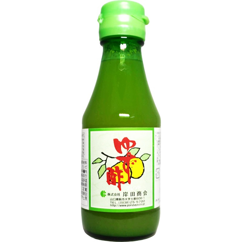 KISHIDA Yuzu Juice 150ml