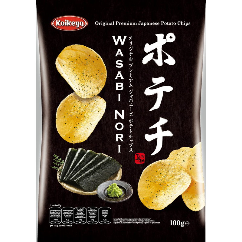 HIKARI MISO Paste White 400g