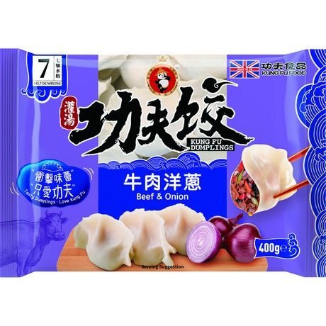 KUNG FU FOOD Dumpling Beef & Onion 400g