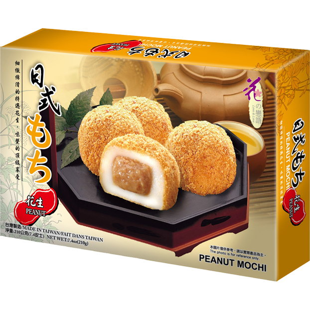 LOVE & LOVE Peanut Mochi 210g
