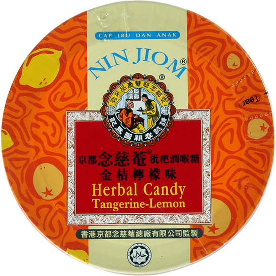 NIN JIOM Herbal Candy Tangarine Lemon 60g