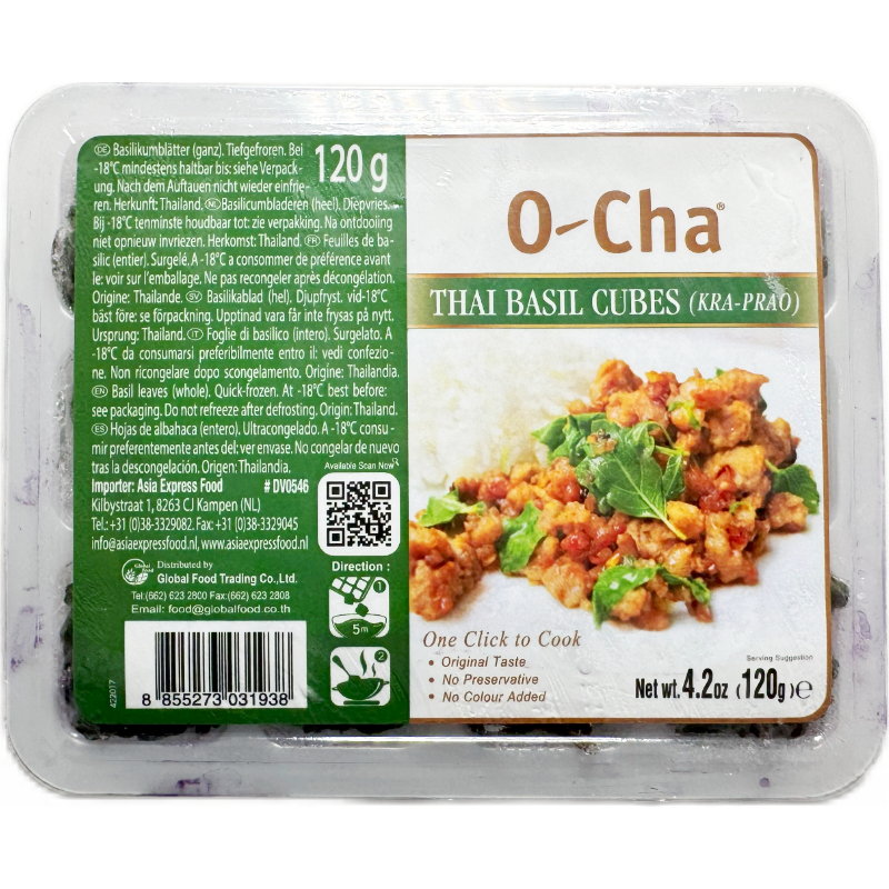 O-CHA Thai Basil Cubes (Kra-Prao) 120g