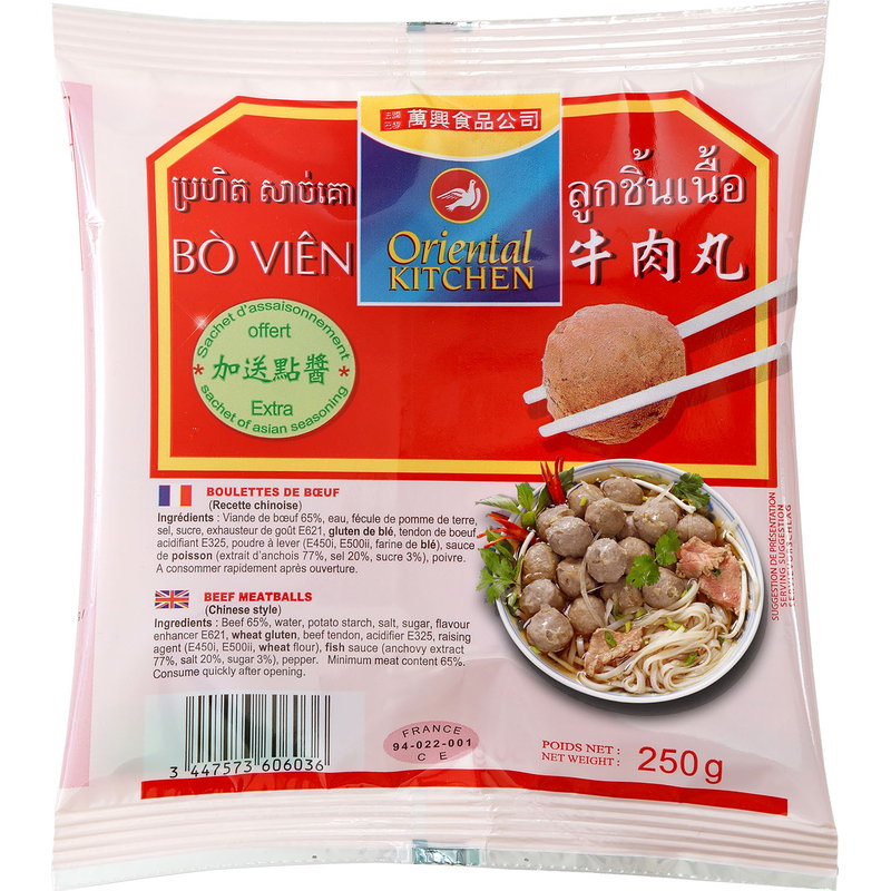ORIENTAL KITCHEN Beef Balls 250g