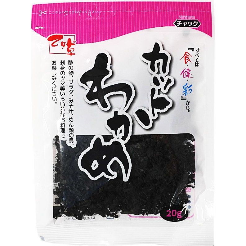 ITO EN Matcha Green Tea 330ml