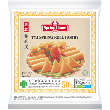 SPRING HOME Spring Roll Wraps 15x15cm 50pcs 400g