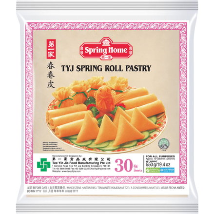 SPRING HOME TYJ Spring Roll Wraps 25x25cm 30pcs 550g