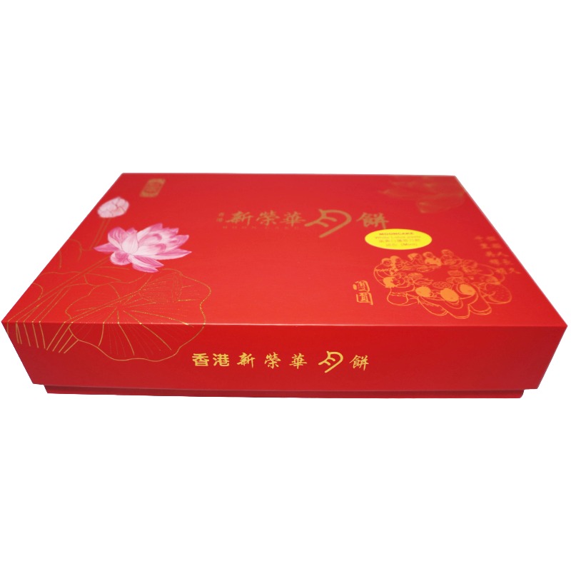 SUNWINWAH Lotus Paste Duck Egg Yolk Mini Mooncake 8x75g