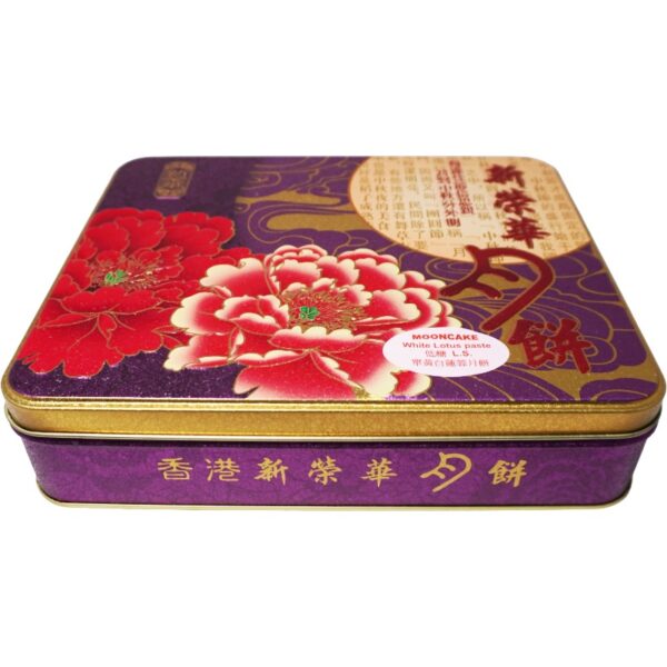 SUNWINWAH Lotus Paste Egg Yolk Less Sugar Mooncake 740g