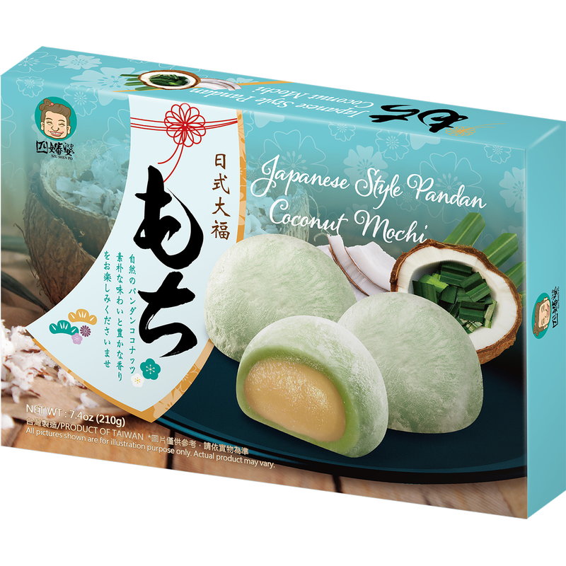 ROYAL ORIENT Sushi Rice 1kg