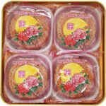 WING WAH Assorted Mooncake (4 items) 740g