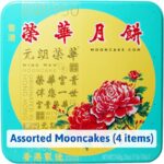 WING WAH Assorted Mooncake (4 items) 740g