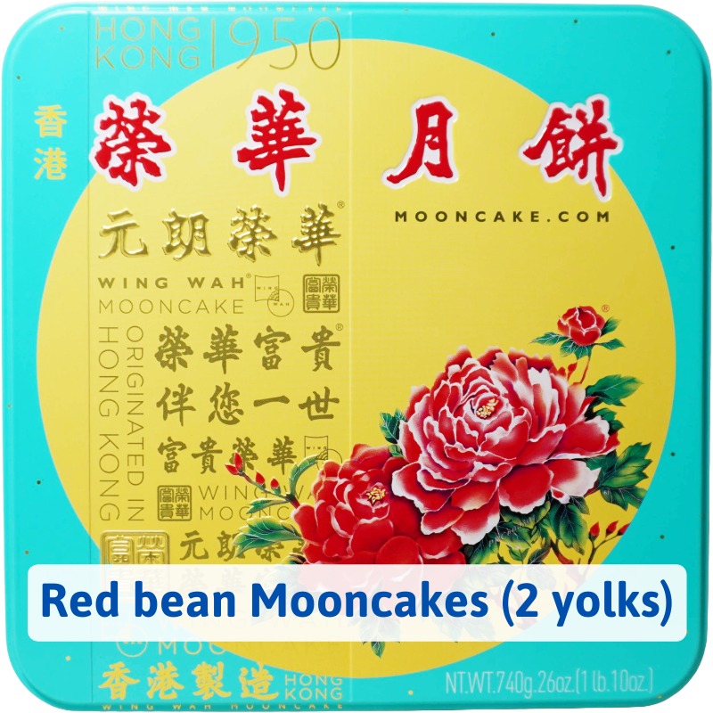 WING WAH Red Bean Paste 2-Yolk Mooncake 740g